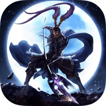 三国无双