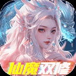伏妖绘H5GM版