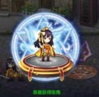 女神学院H5