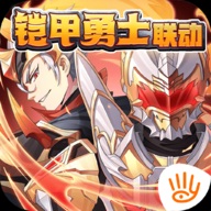 少年三国志