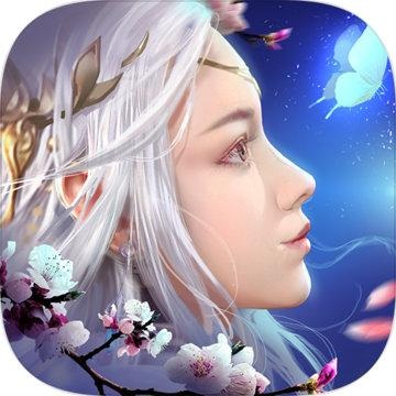 御剑飞仙