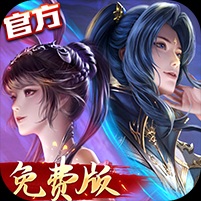 斗罗大陆-神王