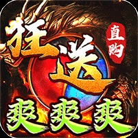 灭世小黄人
