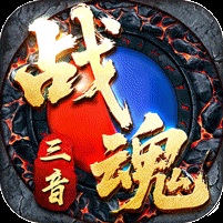 狗蛋传奇