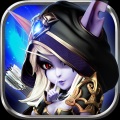 盗梦英雄【魔幻竞技】