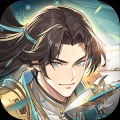 联盟三国H5【超变版】