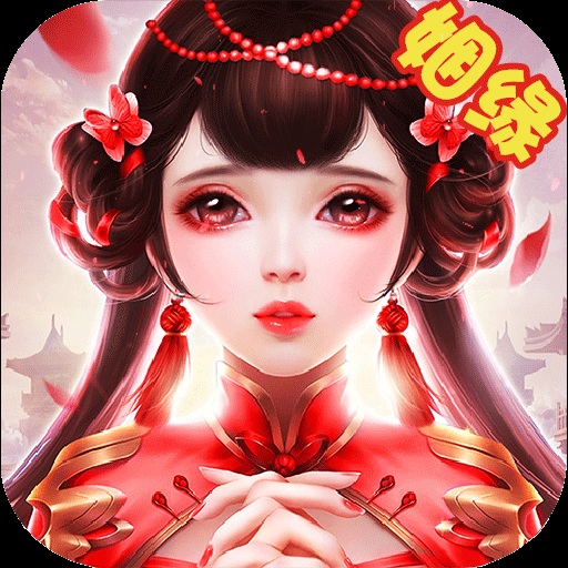 逆水决【仙侠】