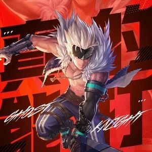 韩版DOF【汉化版】