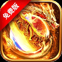 旺旺传奇