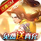 梦仙灵