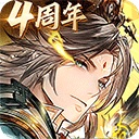 焰金三国志