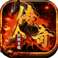 王者战神（哪吒免费版）