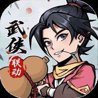 百恋成仙-独家内购 H5