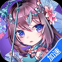 紫禁之巅