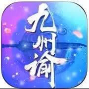 九州瑜【H5】