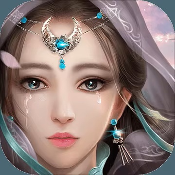 天道问情【仙侠】