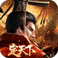 汉王纷争【策略】