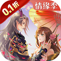 九龙在天-独家精品