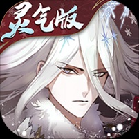 某道破晓神境