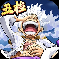 航海王-启程