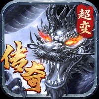魔塔5-新传奇