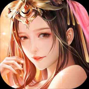 九幽仙域【仙侠】