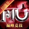 全民奇迹