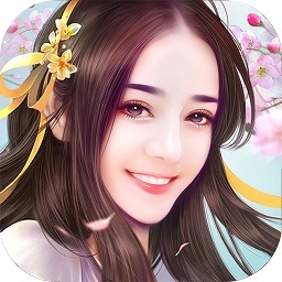 天生不凡