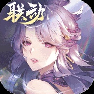 女神之光