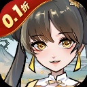 江湖大侠