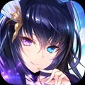 天使计划-内购版