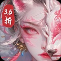 荒古封神录-内购版