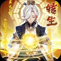 魔道大千-双端版