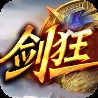 ¥298/剑狂沉默【无限资源】